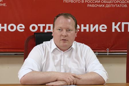 Эксклюзивное интервью лидера ивановских коммунистов Александра Бойкова: «Время объединения левых сил»