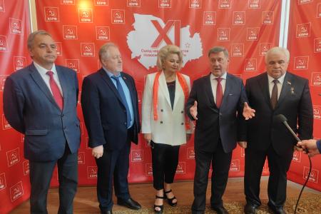 В Новосибирске прошел XI Съезд народных депутатов