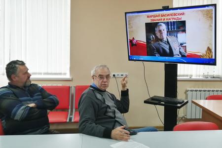 В Ивановском обкоме КПРФ состоялся круглый стол, посвящённый 130-летию со дня рождения Маршала Василевского