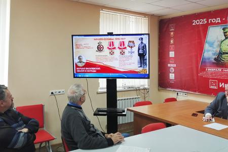 В Ивановском обкоме КПРФ состоялся круглый стол, посвящённый 130-летию со дня рождения Маршала Василевского