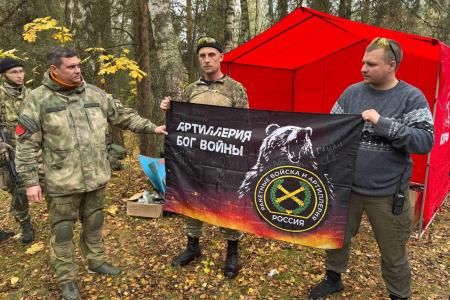 Подмосковный комсомол провел практический курс по военно-полевой медицине на полигоне «Дружба» в городе Балашиха
