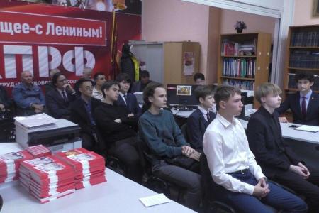 Александр Ющенко встретился с комсомольским активом в Уфе