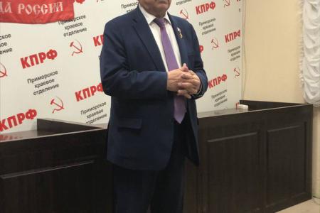 Встреча Николая Харитонова с коммунистами Приморья