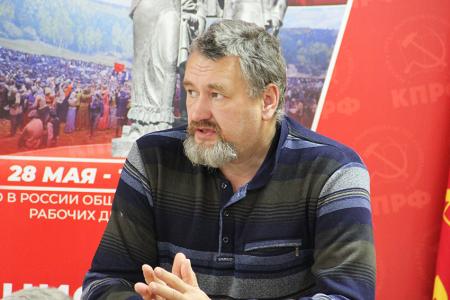 В Ивановском обкоме КПРФ состоялся круглый стол, посвящённый 130-летию со дня рождения Маршала Василевского