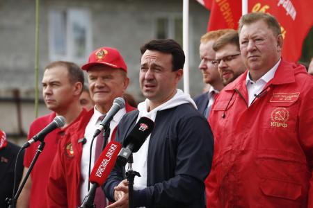Московские коммунисты приняли участие в формировании гумконвоя КПРФ