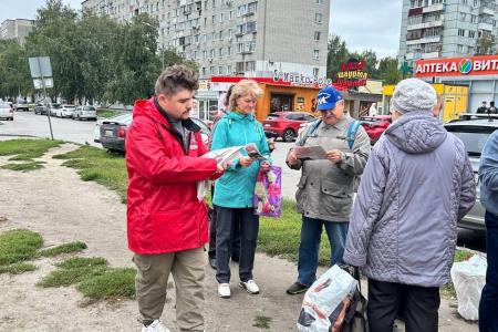 Народный референдум КПРФ в Пензенской области. Граждане говорят «Да» социальной справедливости!
