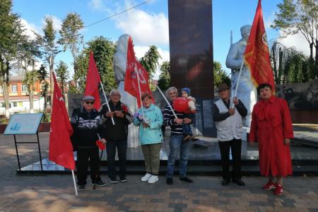 Подмосковные коммунисты: Мы верны партии, верны товарищам и народу!