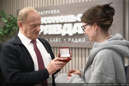 Геннадий Зюганов выступил на радио «Комсомольская правда» в программе «Партийная среда»
