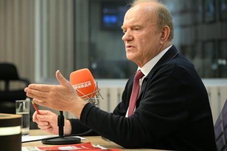 Геннадий Зюганов выступил на радио «Комсомольская правда» в программе «Партийная среда»