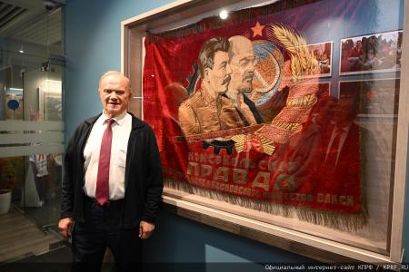Геннадий Зюганов выступил на радио «Комсомольская правда» в программе «Партийная среда»