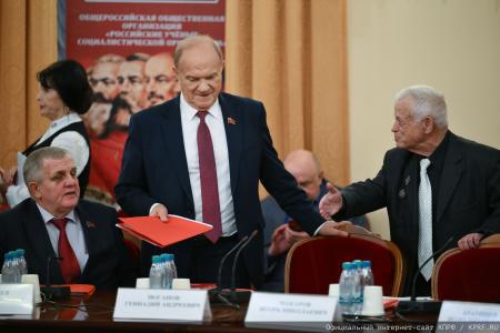 Фракция КПРФ в Госдуме провела круглый стол “От эпохи роботов - к эре человека. Искусственный интеллект и социализм”