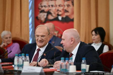 Фракция КПРФ в Госдуме провела круглый стол “От эпохи роботов - к эре человека. Искусственный интеллект и социализм”
