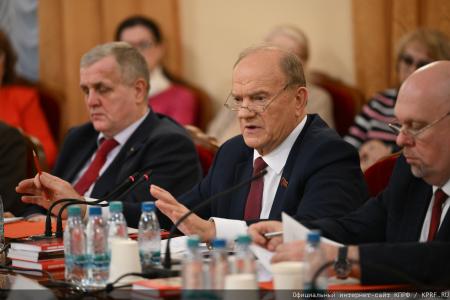 Фракция КПРФ в Госдуме провела круглый стол “От эпохи роботов - к эре человека. Искусственный интеллект и социализм”