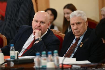 Фракция КПРФ в Госдуме провела круглый стол “От эпохи роботов - к эре человека. Искусственный интеллект и социализм”