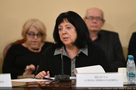 Фракция КПРФ в Госдуме провела круглый стол “От эпохи роботов - к эре человека. Искусственный интеллект и социализм”