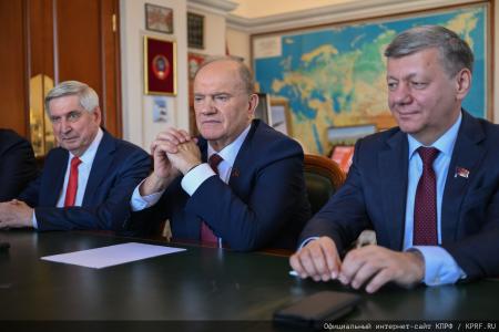 Г.А. Зюганов встретился в Москве с кубинским послом Антонио Гармендия Пенья