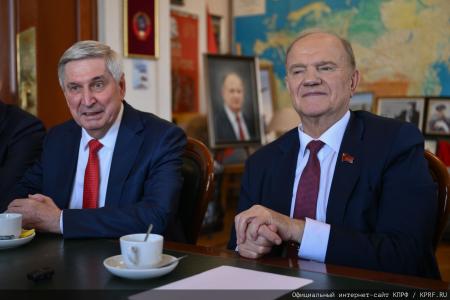 Г.А. Зюганов встретился в Москве с кубинским послом Антонио Гармендия Пенья