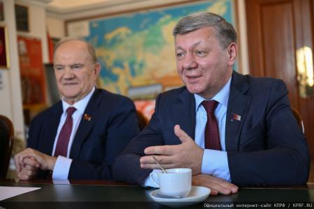 Г.А. Зюганов встретился в Москве с кубинским послом Антонио Гармендия Пенья