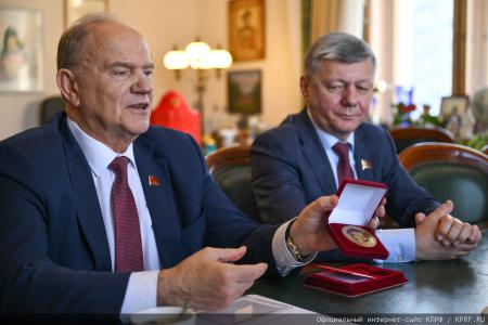 Г.А. Зюганов встретился в Москве с кубинским послом Антонио Гармендия Пенья