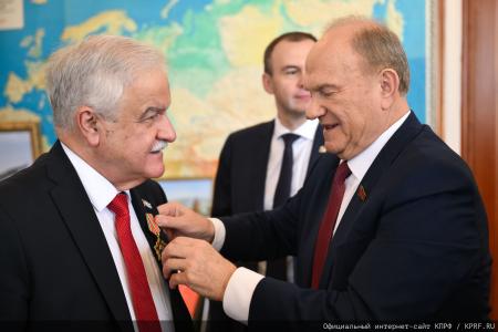 Г.А. Зюганов встретился в Москве с кубинским послом Антонио Гармендия Пенья