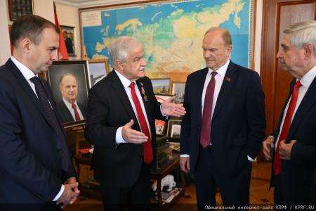 Г.А. Зюганов встретился в Москве с кубинским послом Антонио Гармендия Пенья