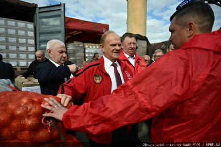 В зону СВО отправлен 143-й гуманитарный конвой от КПРФ