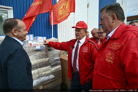 В зону СВО отправлен 143-й гуманитарный конвой от КПРФ