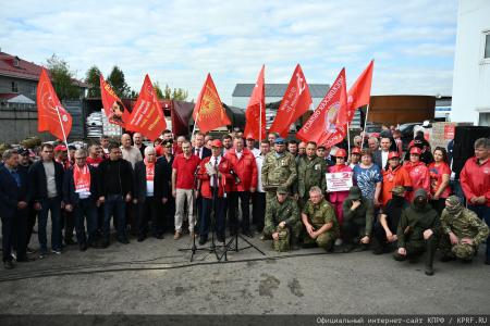 В зону СВО отправлен 143-й гуманитарный конвой от КПРФ