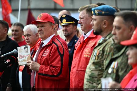 В зону СВО отправлен 143-й гуманитарный конвой от КПРФ
