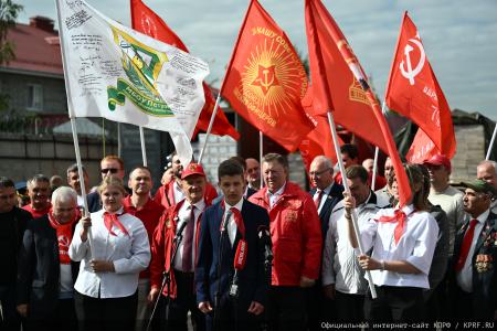 В зону СВО отправлен 143-й гуманитарный конвой от КПРФ