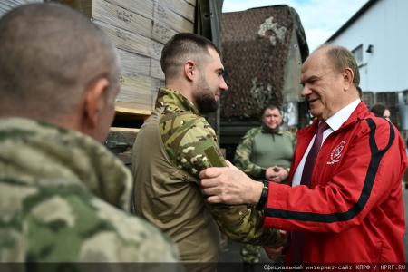 В зону СВО отправлен 143-й гуманитарный конвой от КПРФ