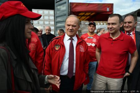 В зону СВО отправлен 143-й гуманитарный конвой от КПРФ