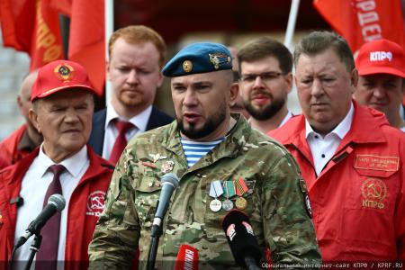 В зону СВО отправлен 143-й гуманитарный конвой от КПРФ