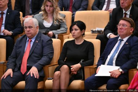 Состоялось заседание фракции КПРФ в Госдуме 23 сентября 2025 года