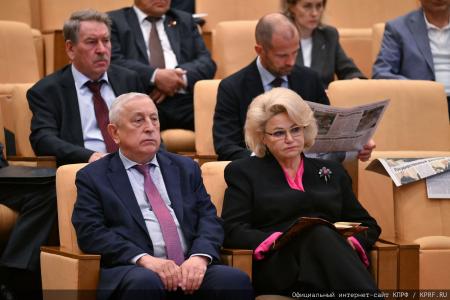 Состоялось заседание фракции КПРФ в Госдуме 23 сентября 2025 года