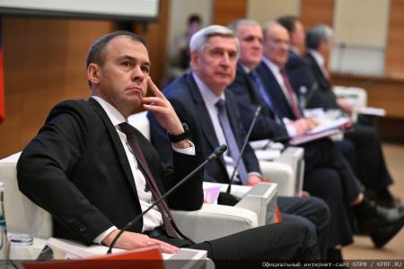 Состоялось заседание фракции КПРФ в Госдуме 23 сентября 2025 года