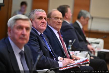 Состоялось заседание фракции КПРФ в Госдуме 23 сентября 2025 года