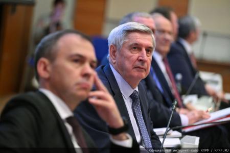 Состоялось заседание фракции КПРФ в Госдуме 23 сентября 2025 года