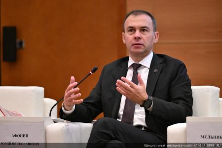Состоялось заседание фракции КПРФ в Госдуме 23 сентября 2025 года