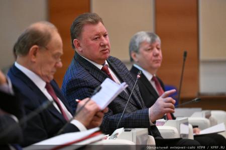 Состоялось заседание фракции КПРФ в Госдуме 23 сентября 2025 года
