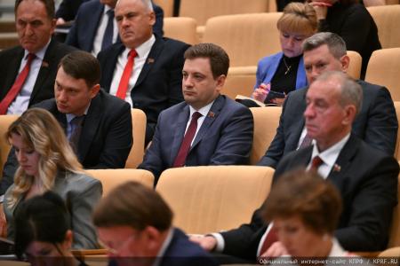 Состоялось заседание фракции КПРФ в Госдуме 23 сентября 2025 года