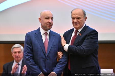 Состоялось заседание фракции КПРФ в Госдуме 23 сентября 2025 года