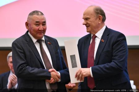 Состоялось заседание фракции КПРФ в Госдуме 23 сентября 2025 года