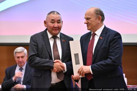 Состоялось заседание фракции КПРФ в Госдуме 23 сентября 2025 года