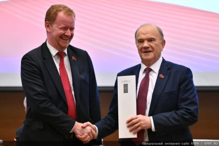 Состоялось заседание фракции КПРФ в Госдуме 23 сентября 2025 года