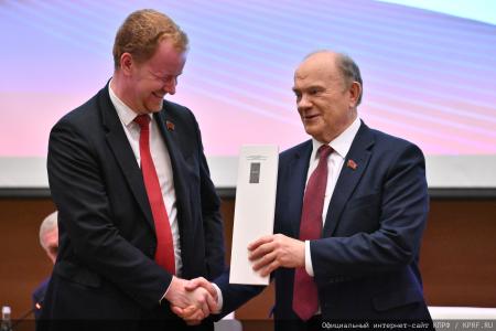 Состоялось заседание фракции КПРФ в Госдуме 23 сентября 2025 года