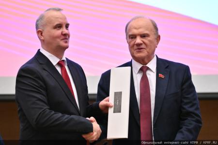 Состоялось заседание фракции КПРФ в Госдуме 23 сентября 2025 года