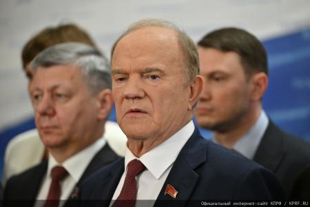 Состоялось заседание фракции КПРФ в Госдуме 23 сентября 2025 года