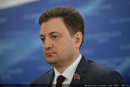 Состоялось заседание фракции КПРФ в Госдуме 23 сентября 2025 года