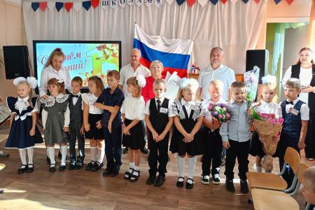День знаний в Запорожской области